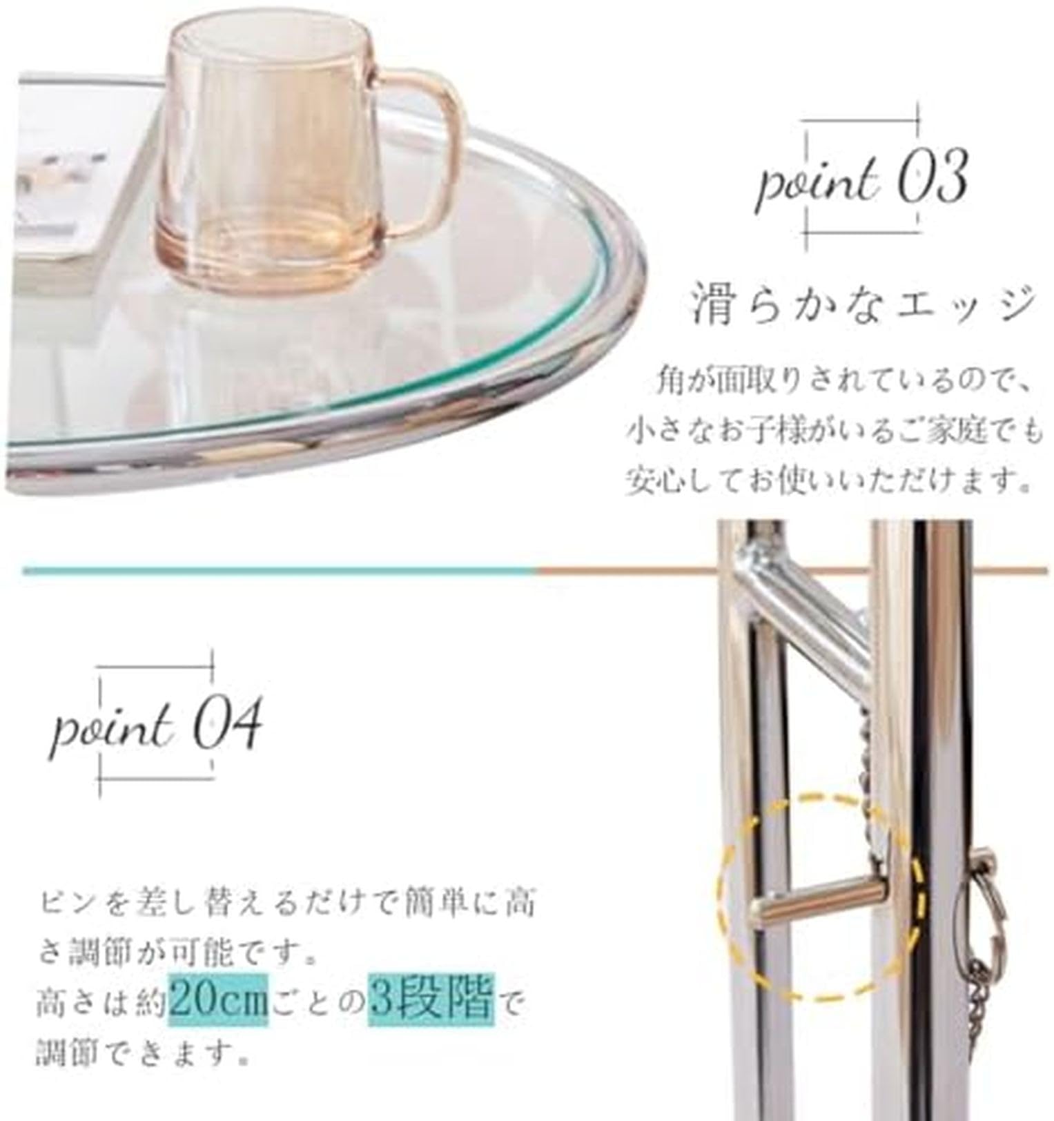 Amazon｜サイドテーブル おしゃれ 丸 テーブル ガラステーブル カフェ